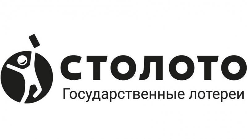 «СТОЛОТО» ПОДПИСАЛ СОГЛАШЕНИЕ О ПРОДЛЕНИИ  СТРАТЕГИЧЕСКОЙ ПОДДЕРЖКИ КОМПЛЕКСА ГТО.