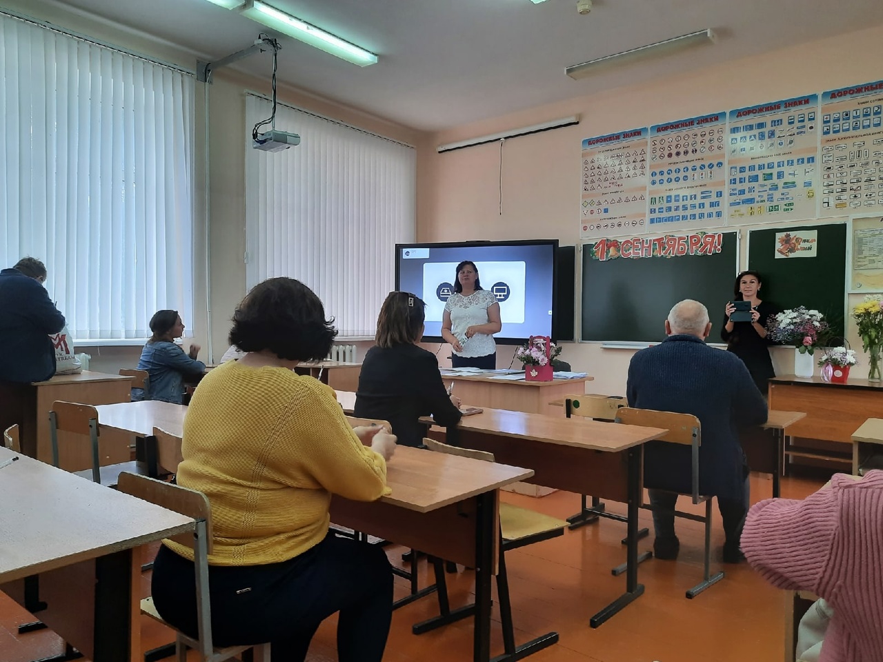 Приняли участие в &amp;quot;Диктанте Победы&amp;quot;.